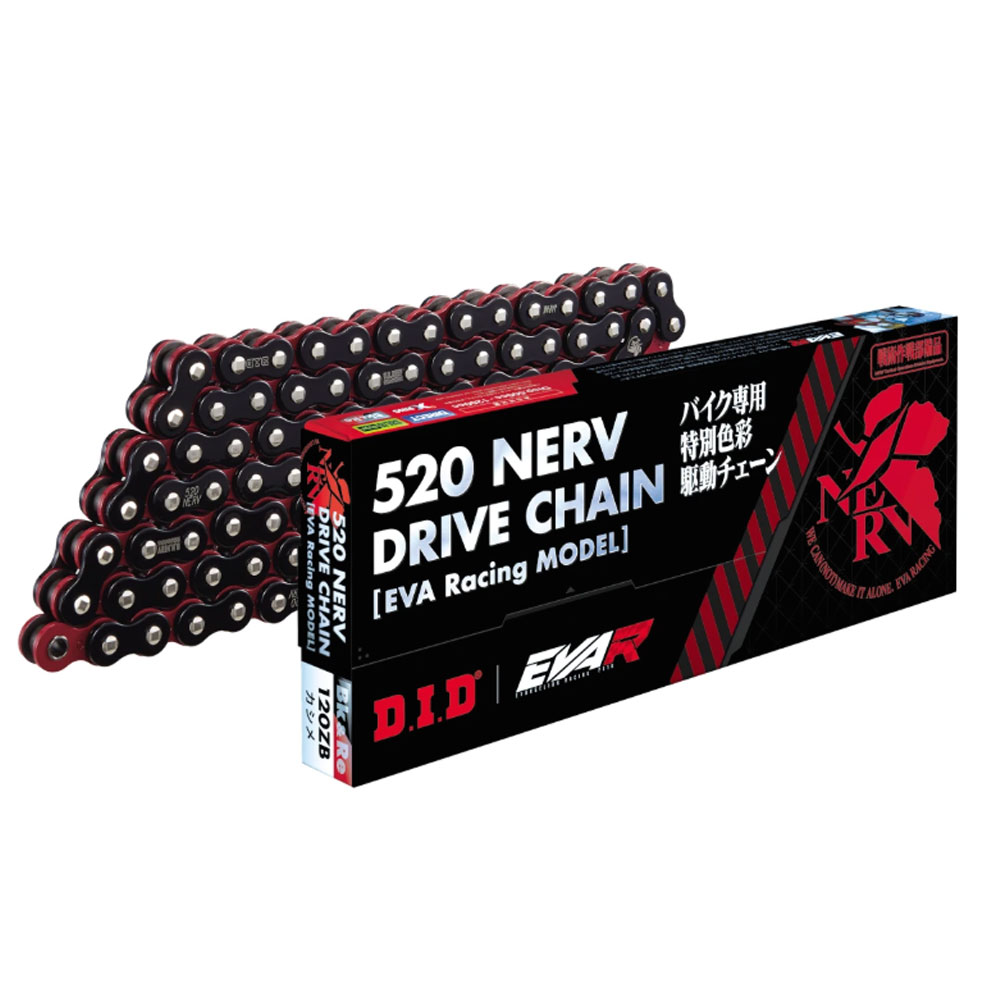 DID 체인 520NERV 120링크 블랙 레드