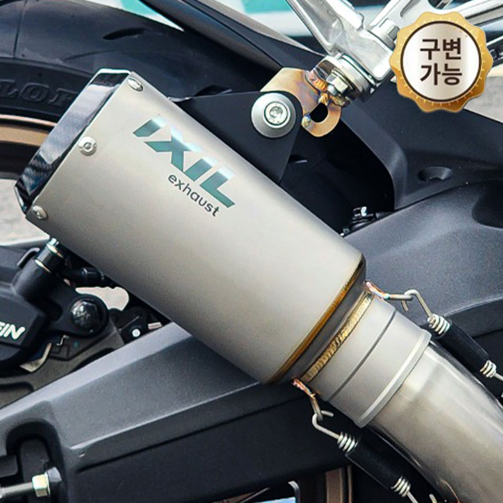 익실 혼다 CB650R CBR650R E클러치 20이상 풀시스템 머플러