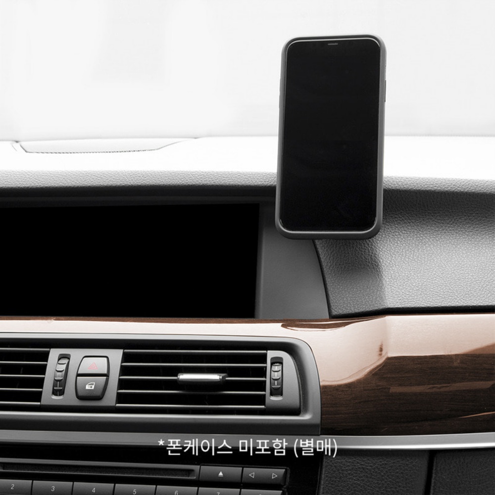 픽디자인 카 마운트