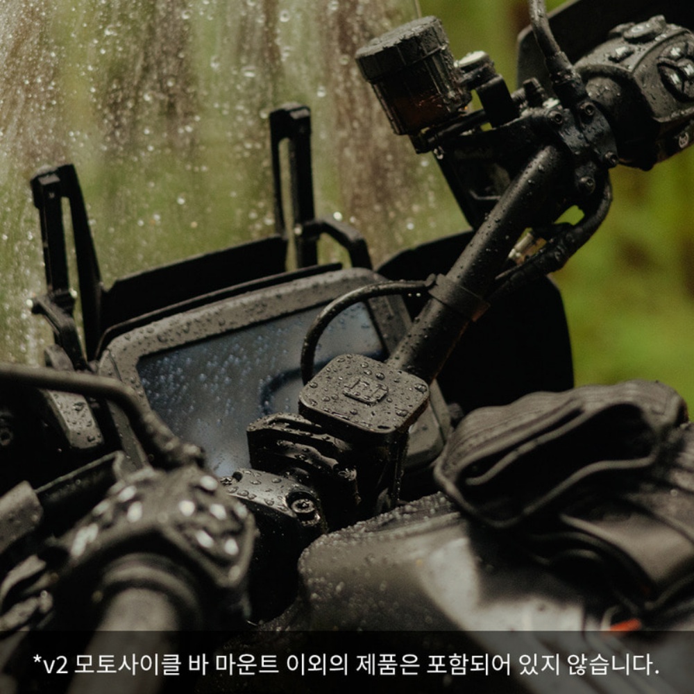 픽디자인 v2 모토사이클 바 마운트