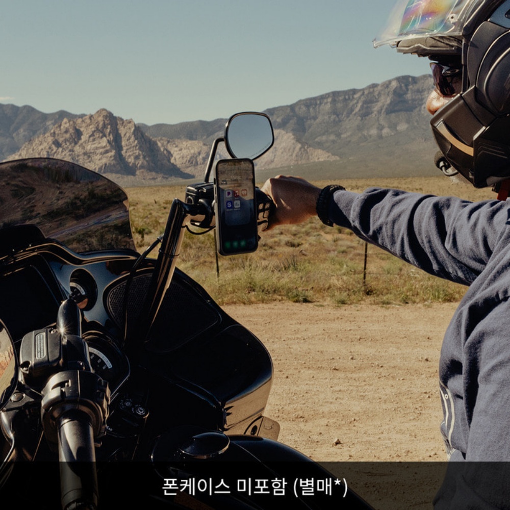 픽디자인 모토사이클 클러치 마운트