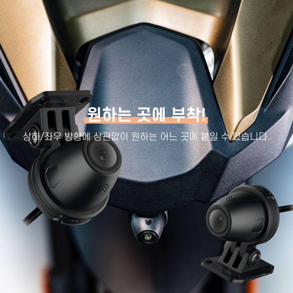 치지 오토바이 블랙박스 AIO-5EVO 카플레이 안드로이드오토 SRS