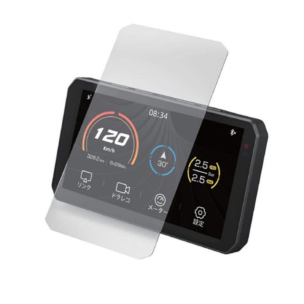 치지 AIO-5 전용 강화 필름