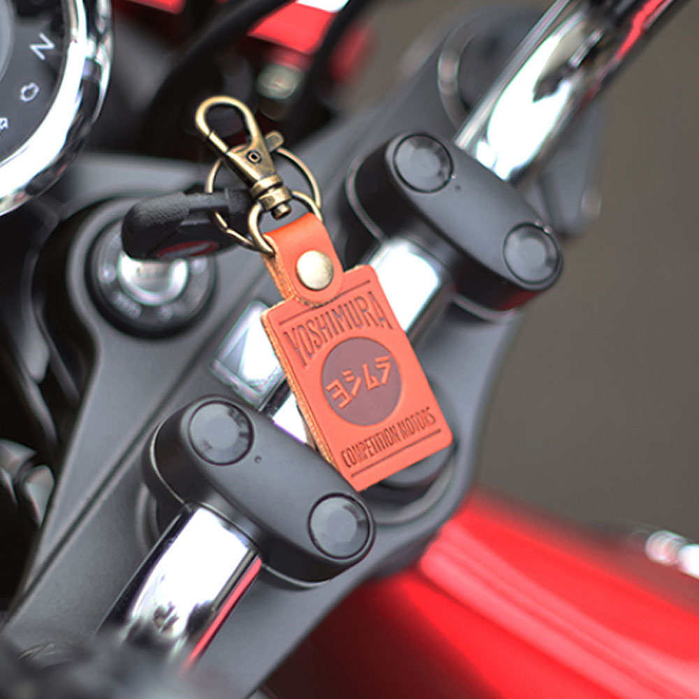 요시무라 레더 키링 903-223-5x00