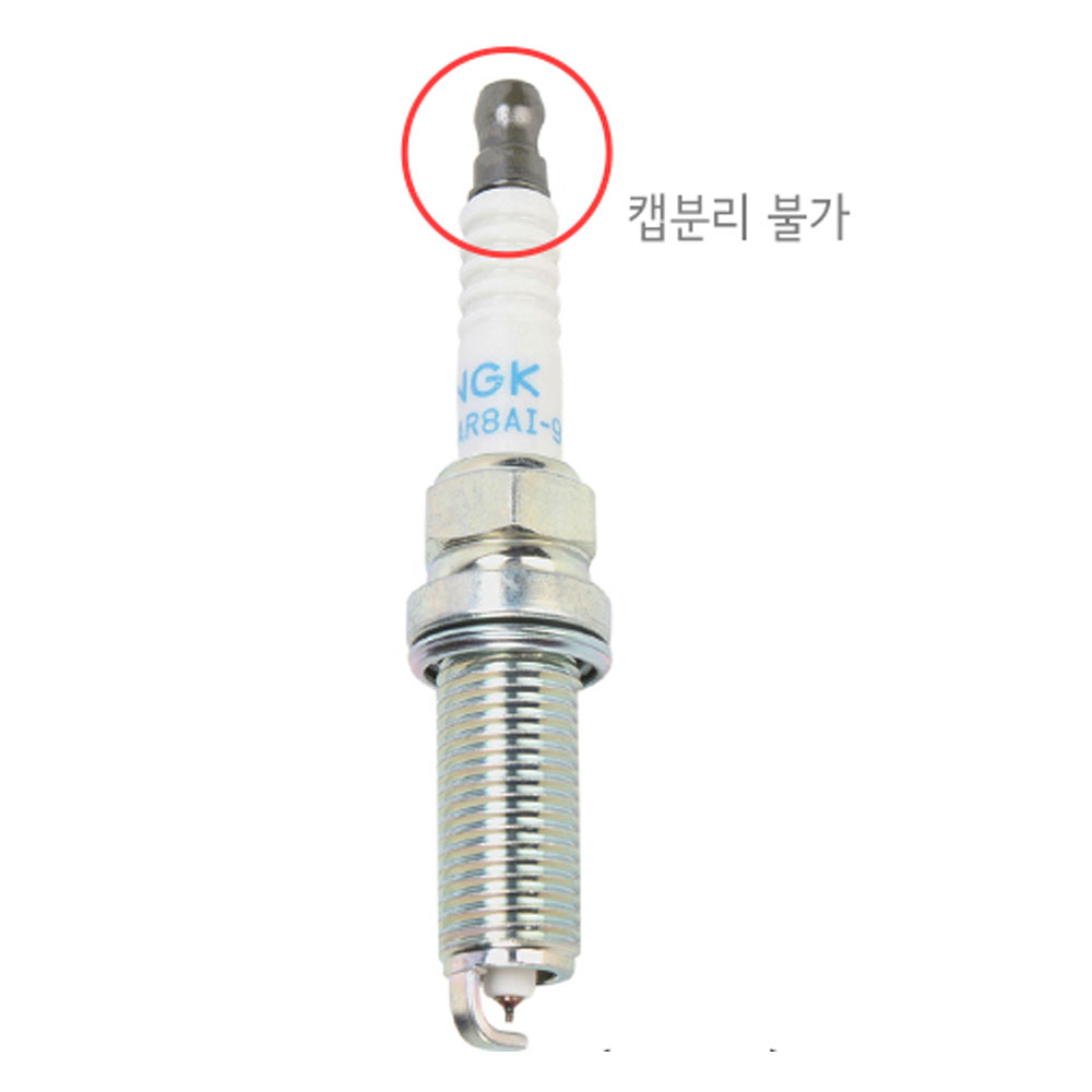 NGK 레이져 이리듐플러그 LKAR8AI-9