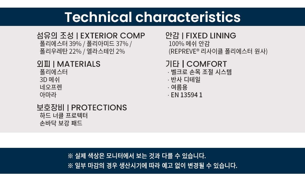 d53aeb78abc83a52ab8982f5c82a3d5b_112709.jpg