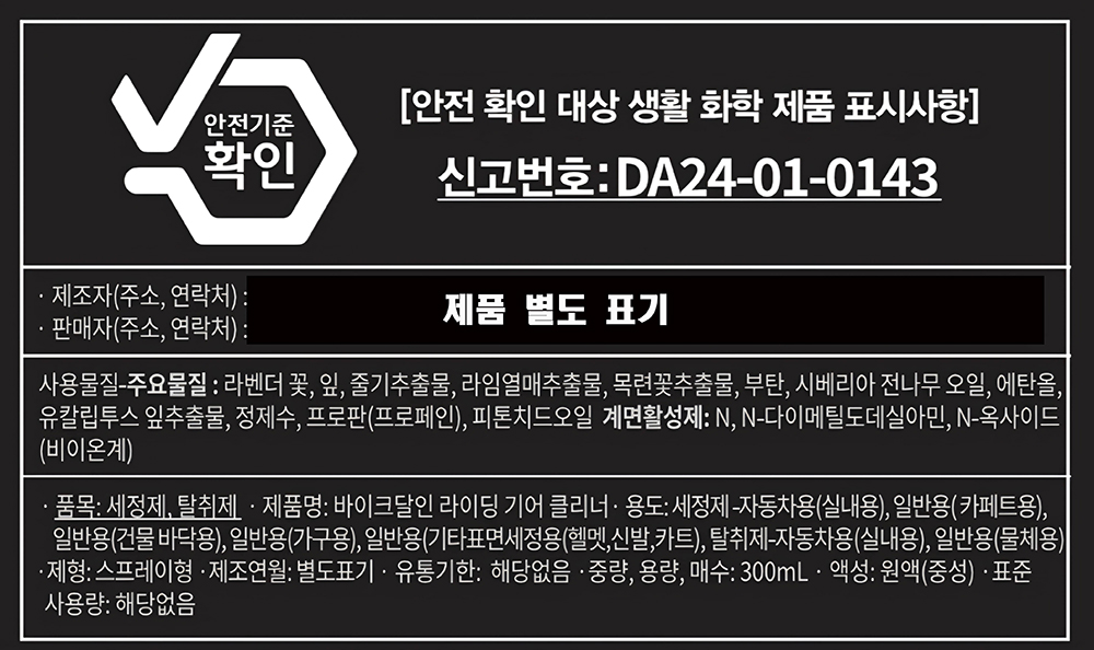 92e25dae168443f3577e6b8ae04d451e_010426.jpg 92e25dae168443f3577e6b8ae04d451e_010426.jpg
