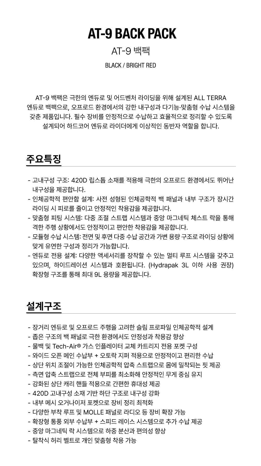 c91a7e226b85d96ec14bb29d02d16f5c_040043.jpg