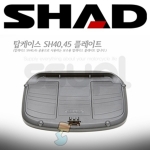 샤드 이코노믹 SH39, SH42 보수용 플레이트 D1B40PAR