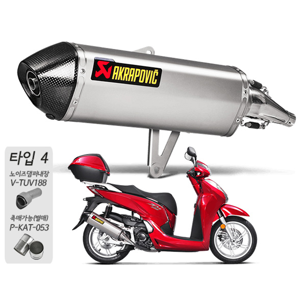 아크라포빅 혼다 SH300i 16이상 머플러 (슬립온/스텐스틸) S-H3SO4-HRSS
