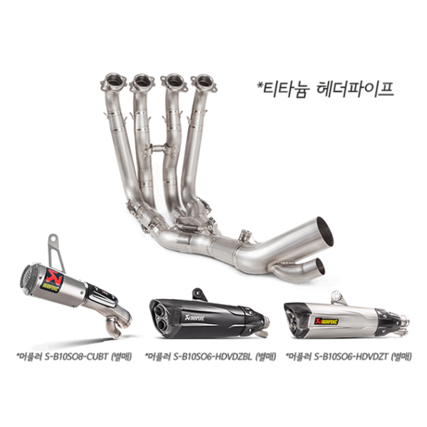 아크라포빅 BMW S1000RR 17-18이상 머플러 (헤더파이프/티탄) E-B10E7