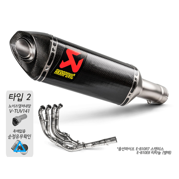 아크라포빅 BMW S1000RR M1000RR 19이상 머플러 S-B10SO10-ZC