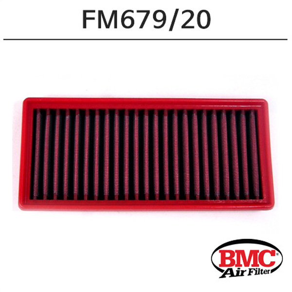 BMC BMW K1600GT/GTL 11-12 에어필터 FM679/20
