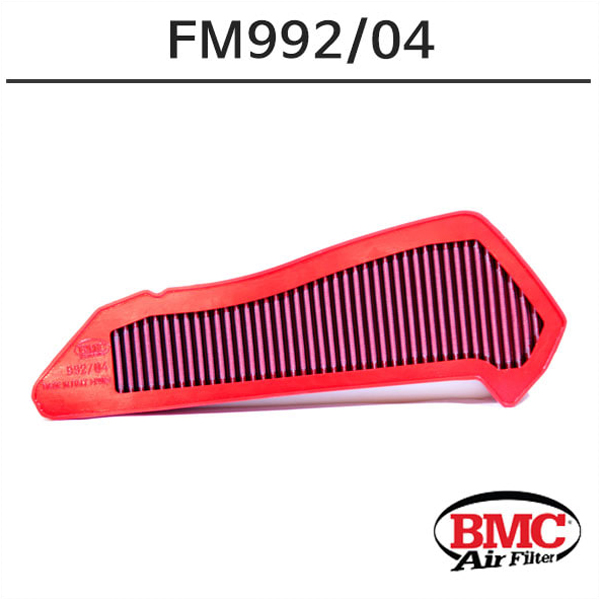 BMC 야마하 XMAX300 17이상 에어필터 FM992/04