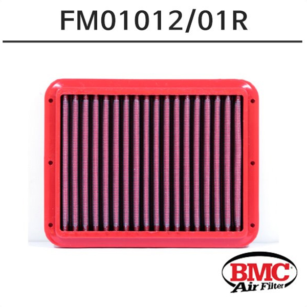 BMC 두카티 디아벨 V4 23이상, 멀티스트라다 V4 21이상, 파니갈레 V4 19이상, 스트리트파이터 V4 20이상 에어필터