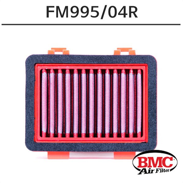 BMC KTM 듀크125/200/390 17이상, 허스크바나 스바르트필렌125/250 21이상, 스바르트필렌401 18-19 에어필터 레이싱