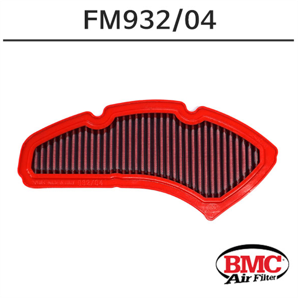 BMC 야마하 NMAX125 15-20 에어필터 FM932/04