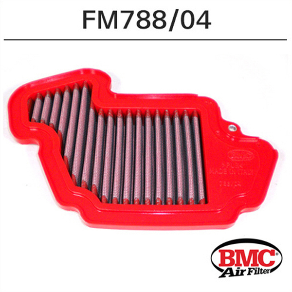 BMC 혼다 MSX125 13-20 에어필터 FM788/04