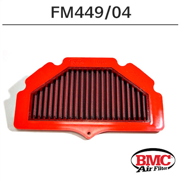 BMC 스즈키 GSX-S750 17이상 에어필터 FM449/04