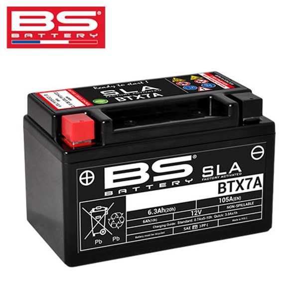 BS SYM 미오50 10-13 BTX7A 배터리