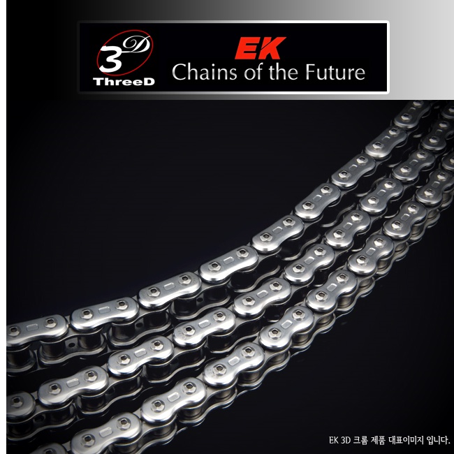 EK 가와사키 ZX6R(636) 13이상 3D 체인 520Z-120 (크롬)