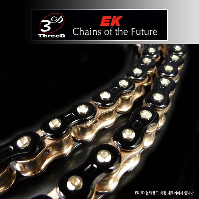 EK 가와사키 ZH2 20이상 3D 체인 525Z-120 (블랙/골드)