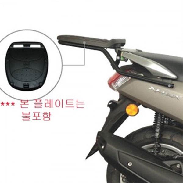 GIVI 야마하 NMAX125 15-20 리어캐리어 (GIVI -ASIA 말레시아제조) SR-NMAX150