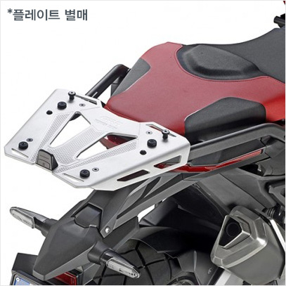 GIVI XADV 17-20 리어캐리어 1156FZ