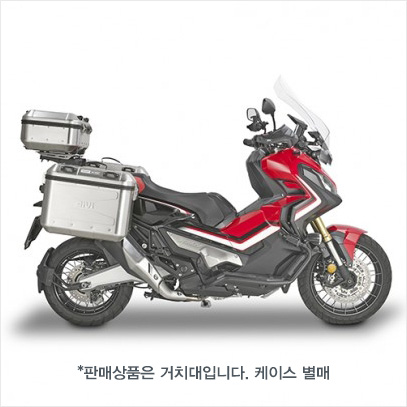 GIVI XADV750 17-20 사이드케이스 브라켓 PL1158