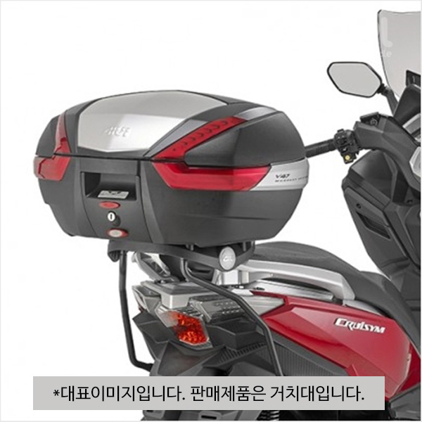GIVI SYM 크루심125, 크루심300 17-20, 조이맥스 z300 19-20 리어캐리어 SR7056