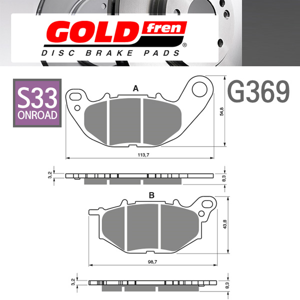 골드프렌 야마하 XMAX300 17이상 브레이크패드 (앞) G369-S33