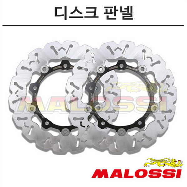 말로시 야마하 티맥스530/DX 12이상, 티맥스560 20이상 프론트 브레이크 디스크 판넬