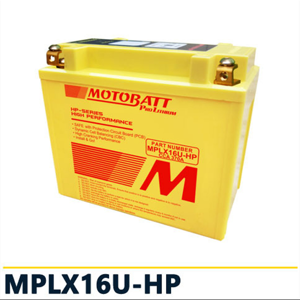 모토뱃 PRO 리튬배터리 MPLX16U-HP