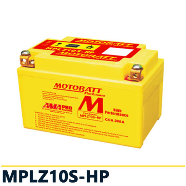 모토뱃 혼다 CBR650R 19이상 PRO 리튬배터리 MPLZ10S-HP