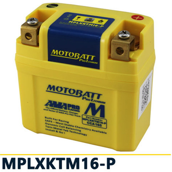 모토뱃 모타드 전용 PRO 리튬배터리 MPLXKTM-16P