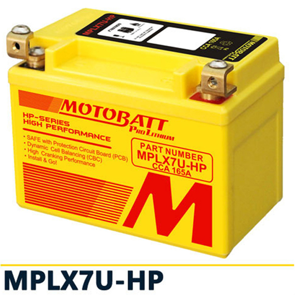 모토뱃 PRO 리튬배터리 MPLX7U-HP