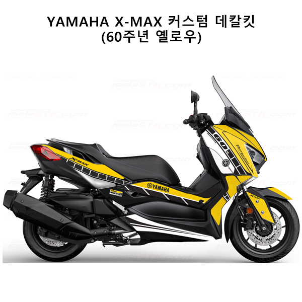 MOTOSTK 야마하 XMAX300 17-22 전체데칼 스티커 (60주년 옐로우)