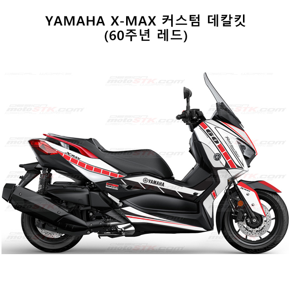 MOTOSTK 야마하 XMAX300 17-22 전체데칼 스티커 (60주년 레드)