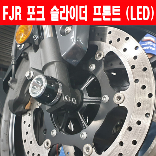 MSR 야마하 티맥스DX 17이상 프론트 포크 슬라이더