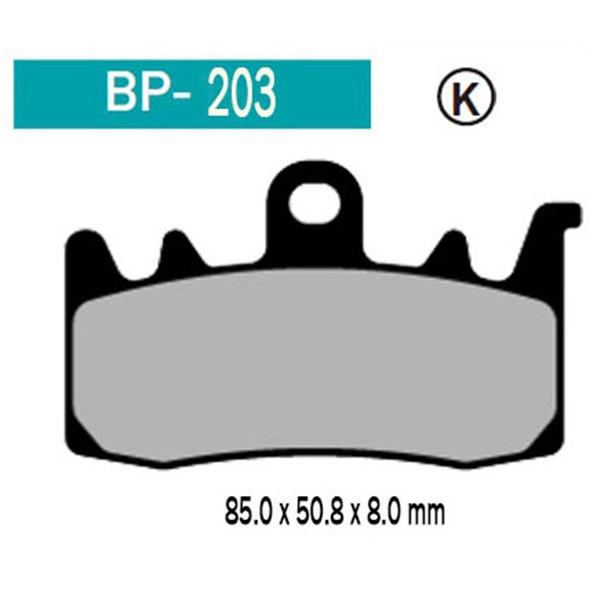 프로젝트뮤 BWM F900R / F900XR 20이상 브레이크 패드 (앞) BP-203K