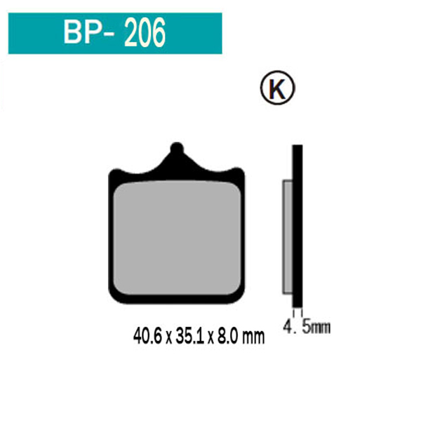 프로젝트뮤 BMW S1000RR 10-18, S1000R 14이상 앞 브레이크 패드 BP-206K