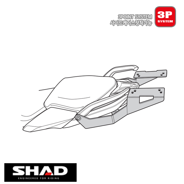 샤드 BMW R1200R/RS 15-18, R1250R/RS 19-20 리어캐리어 (3P 호환가능) W0RR15ST