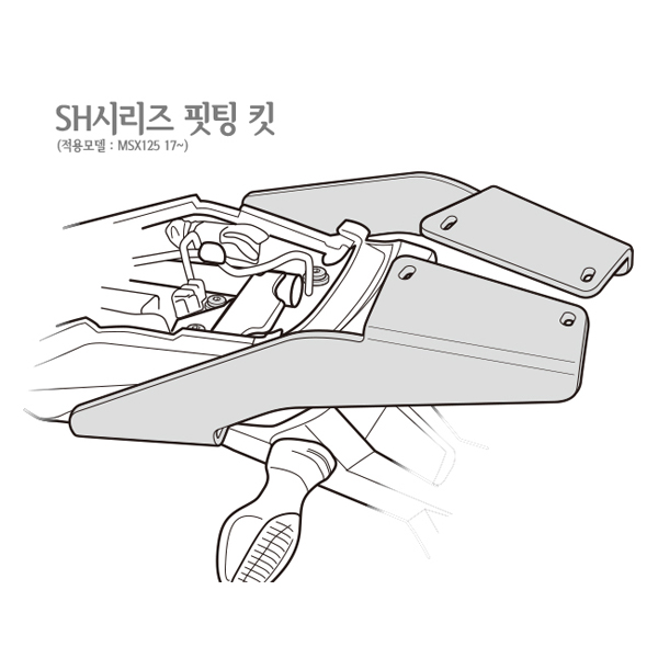 샤드 혼다 MSX125 17-20 리어캐리어 H0MS17ST
