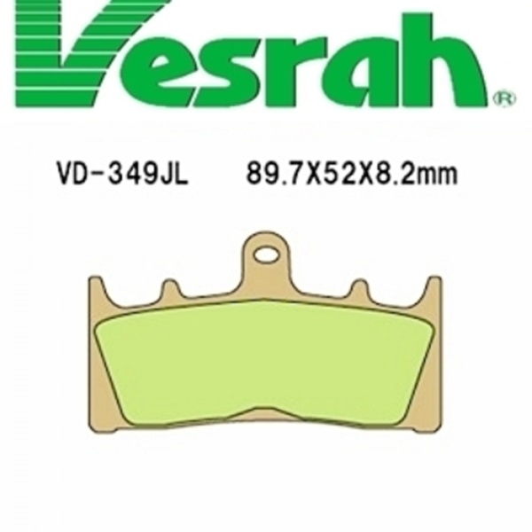 베스라 가와사키 ZX12R 00-03 A,B타입 브레이크패드(앞) VD349