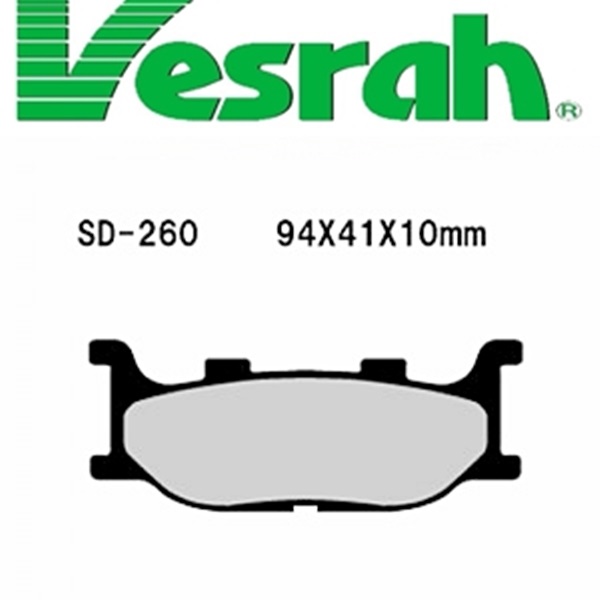 베스라 야마하 티맥스500 03-07 브레이크패드 (앞) SD260