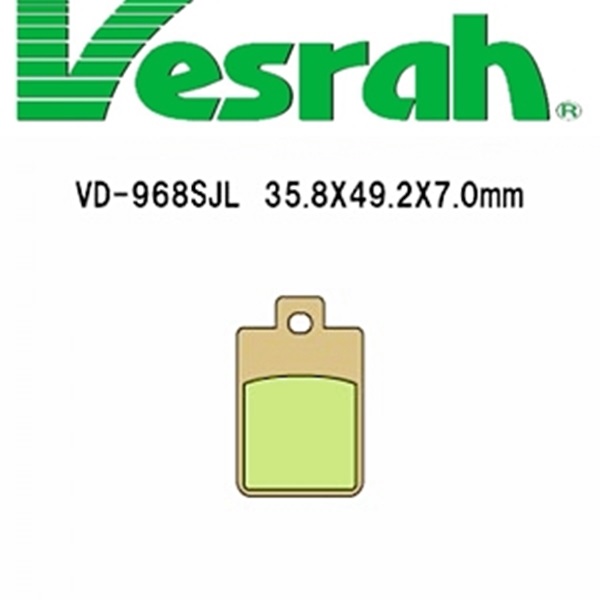 베스라 베스파 LX125 브레이크패드 (앞) VD968