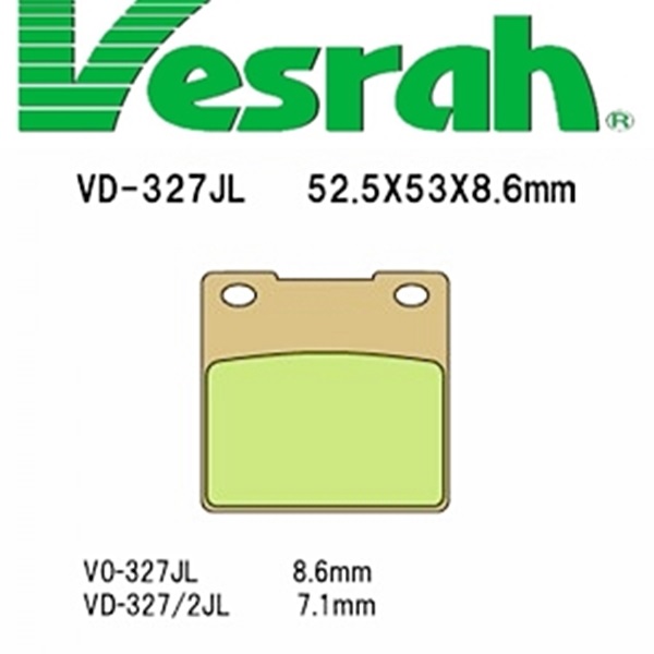 베스라 스즈키 GSXR600/750 96-03 브레이크패드 (뒤) VD327