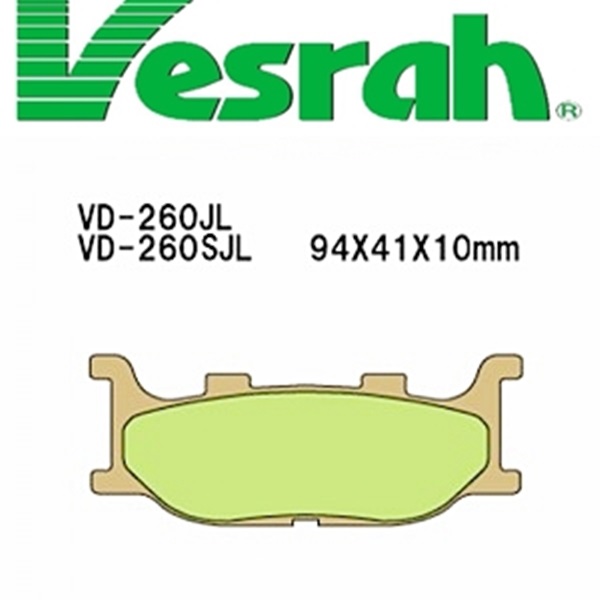 베스라 야마하 티맥스500 03-07 브레이크패드 (앞) VD260