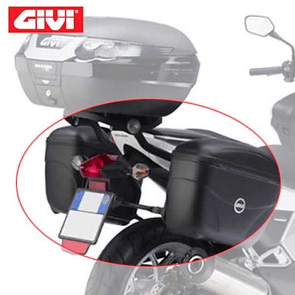 Couvercle Top Case Gauche Honda NC700 (12-14) / NC750 (15) - Code NHB40M - Neuf